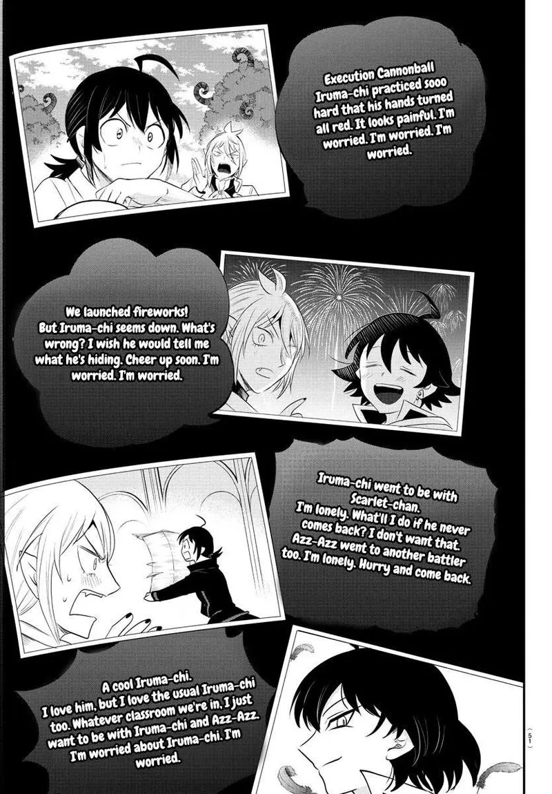 Read Mairimashita Iruma Kun EN Manga Online