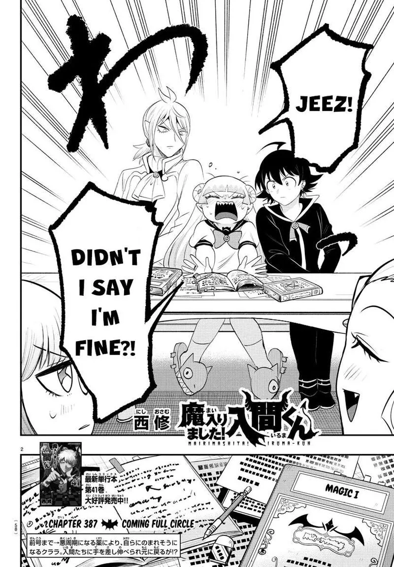 Read Mairimashita Iruma Kun EN Manga Online