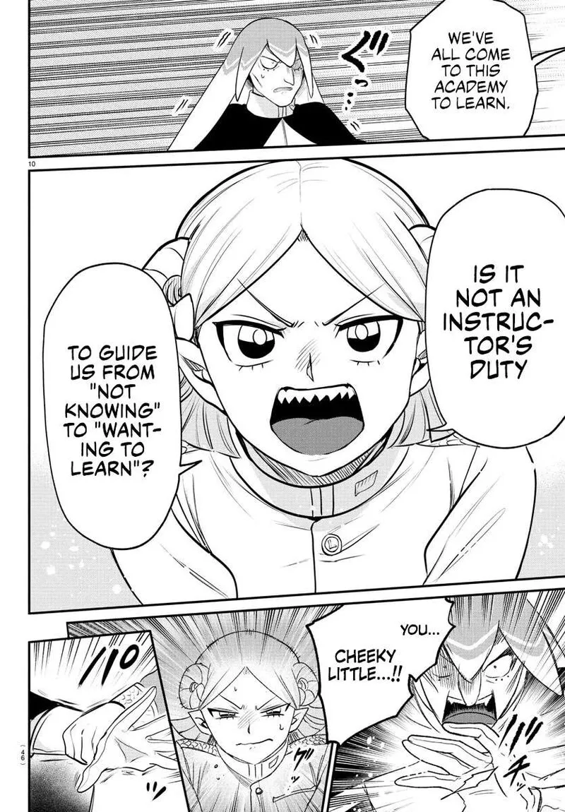 Read Mairimashita Iruma Kun EN Manga Online