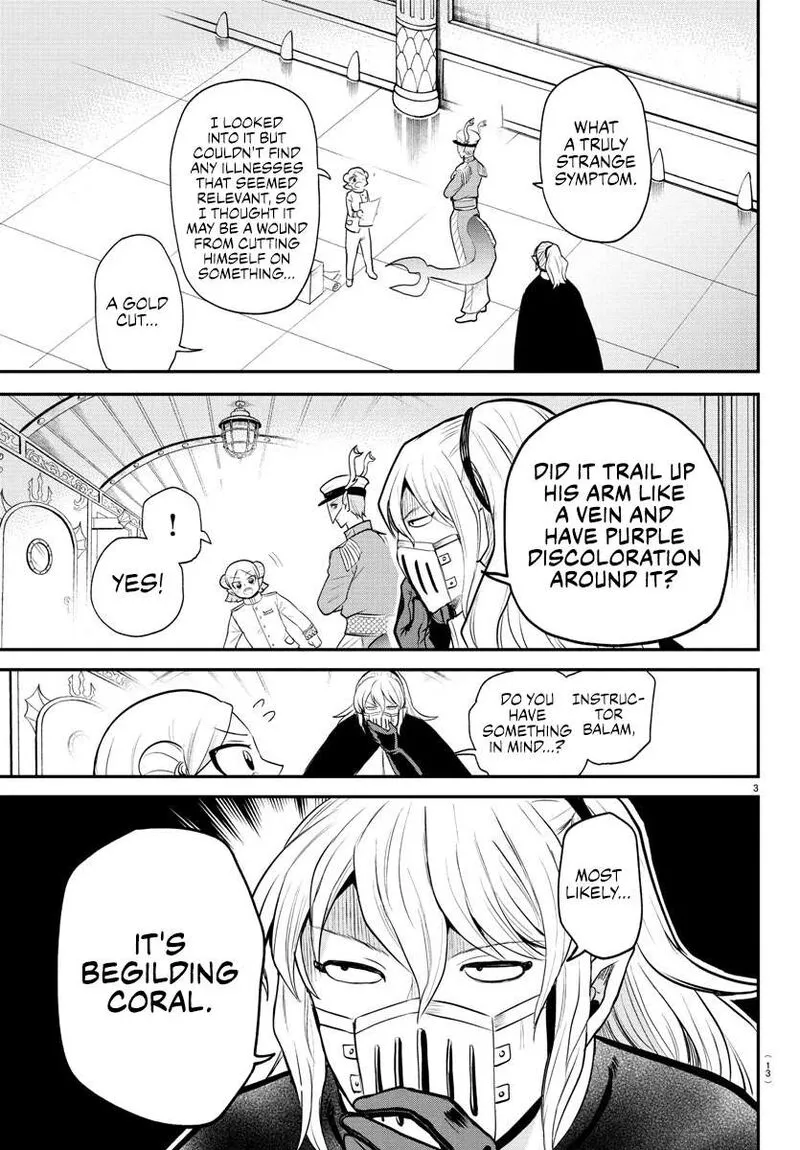 Read Mairimashita Iruma Kun EN Manga Online