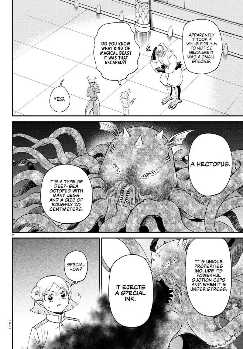 Read Mairimashita Iruma Kun EN Manga Online