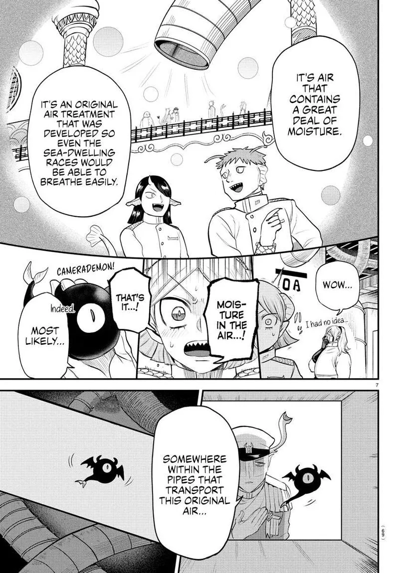 Read Mairimashita Iruma Kun EN Manga Online