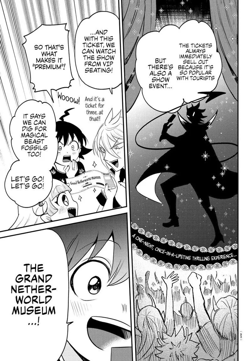 Read Mairimashita Iruma Kun EN Manga Online