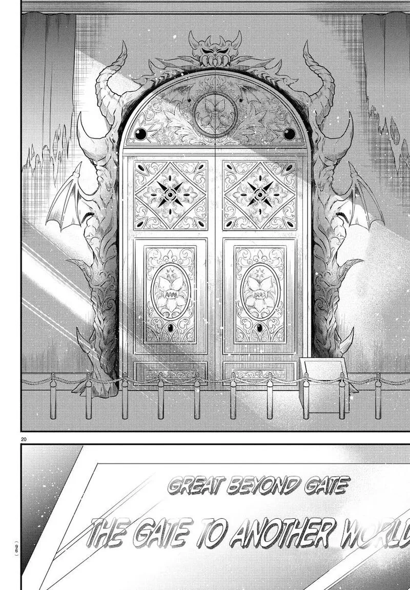 Read Mairimashita Iruma Kun EN Manga Online