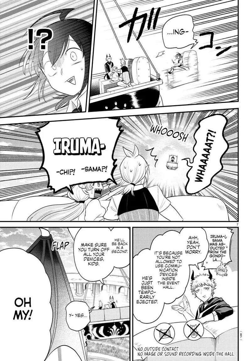 Read Mairimashita Iruma Kun EN Manga Online