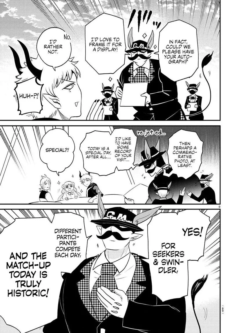 Read Mairimashita Iruma Kun EN Manga Online