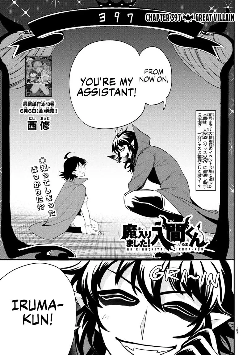 Read Mairimashita Iruma Kun EN Manga Online