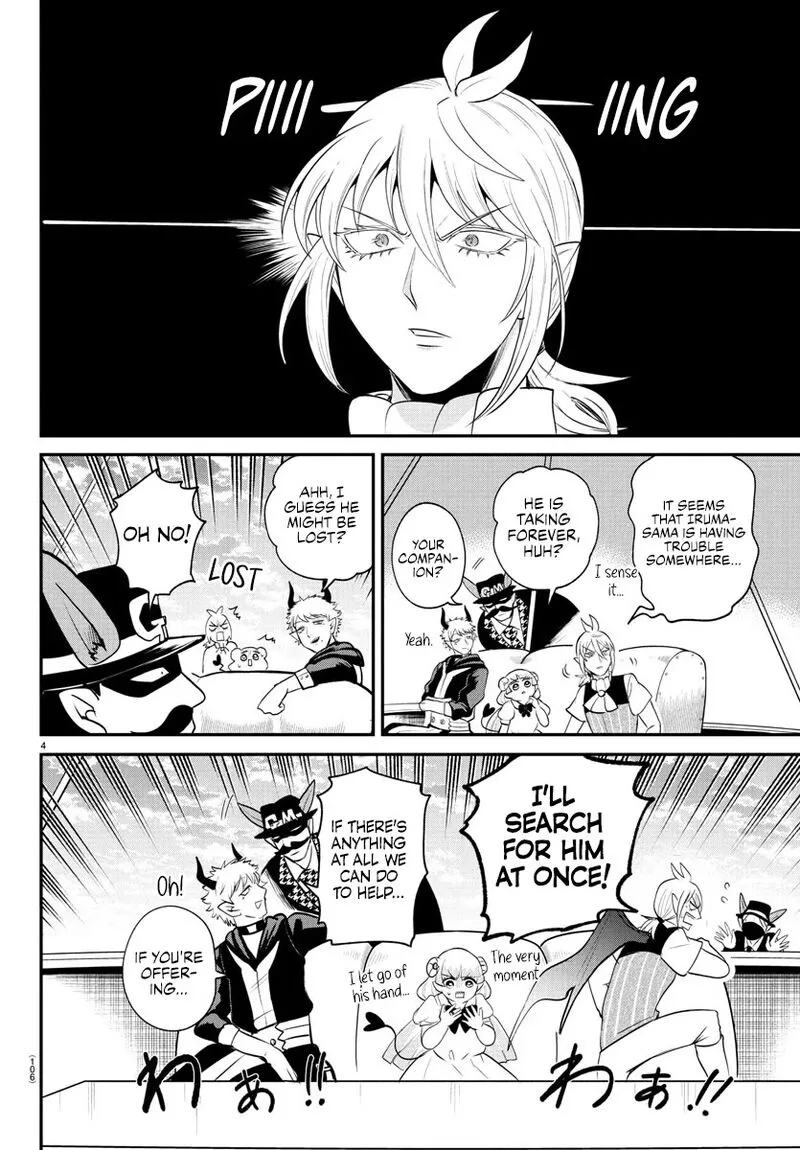 Read Mairimashita Iruma Kun EN Manga Online