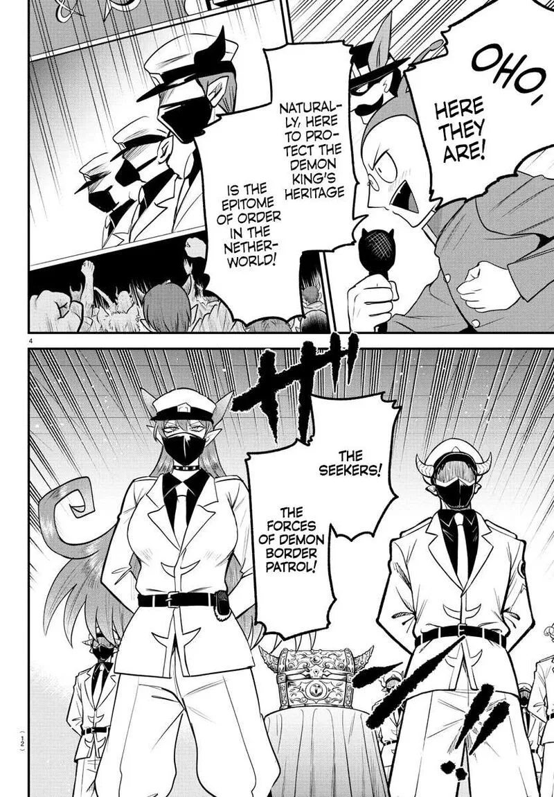 Read Mairimashita Iruma Kun EN Manga Online