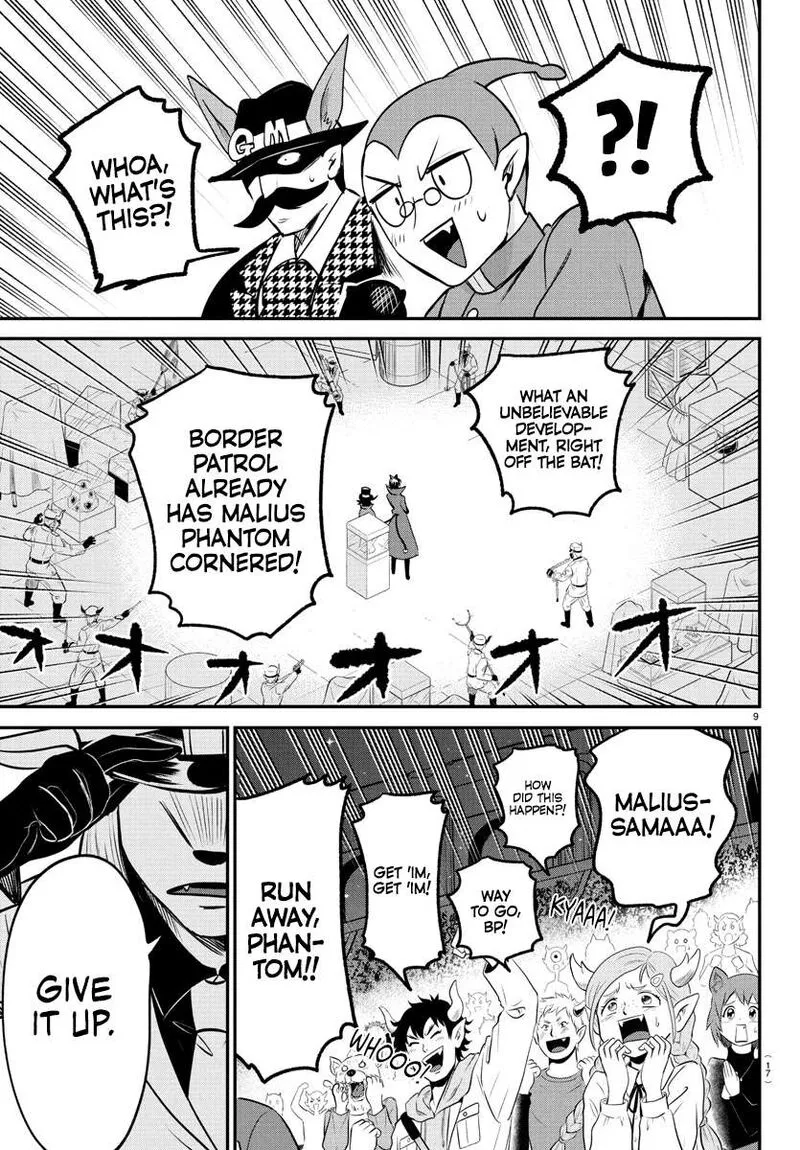 Read Mairimashita Iruma Kun EN Manga Online