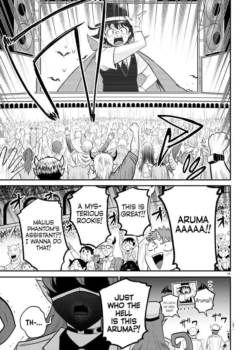 Read Mairimashita Iruma Kun EN Manga Online