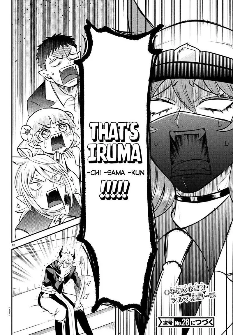 Read Mairimashita Iruma Kun EN Manga Online