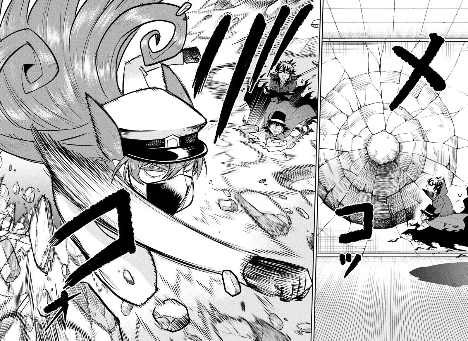 Read Mairimashita Iruma Kun EN Manga Online