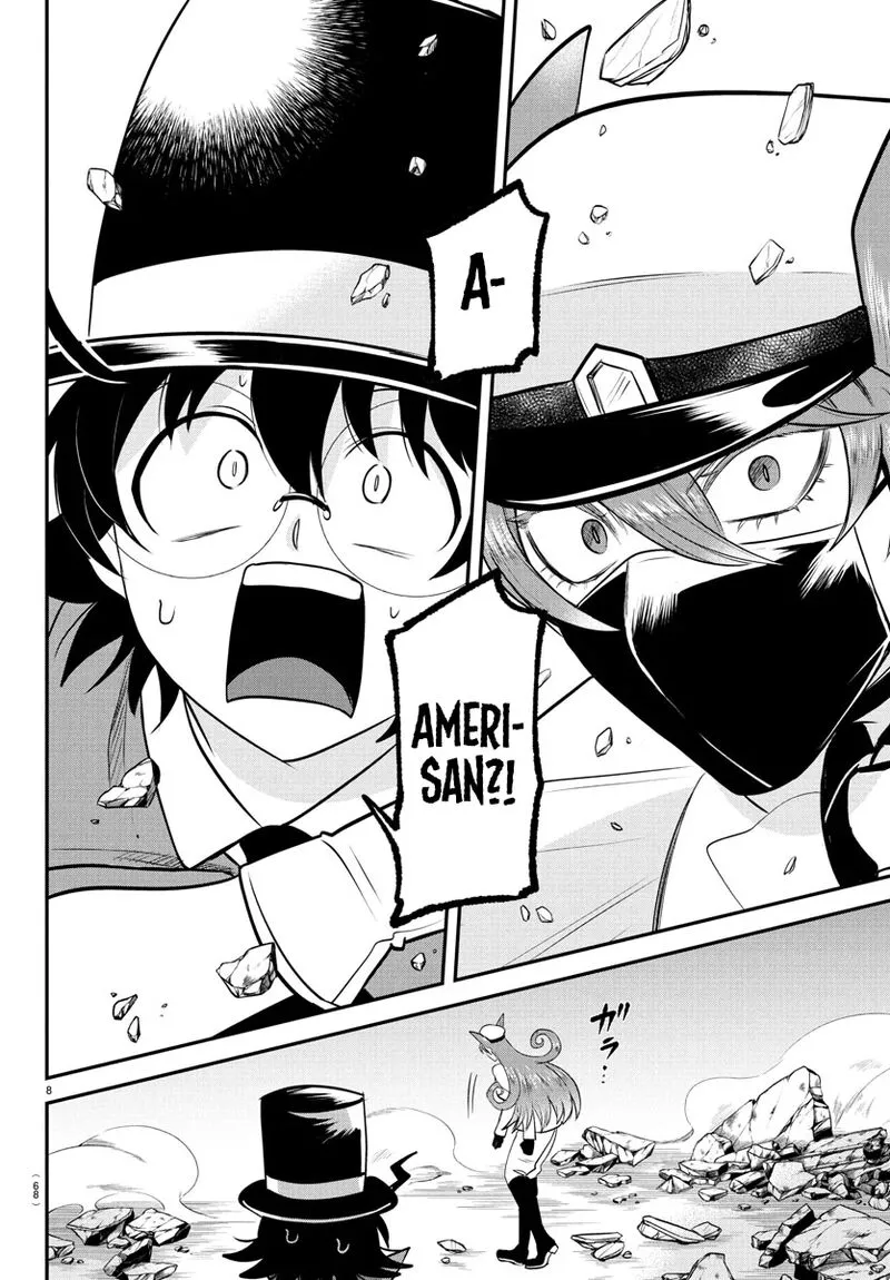 Read Mairimashita Iruma Kun EN Manga Online