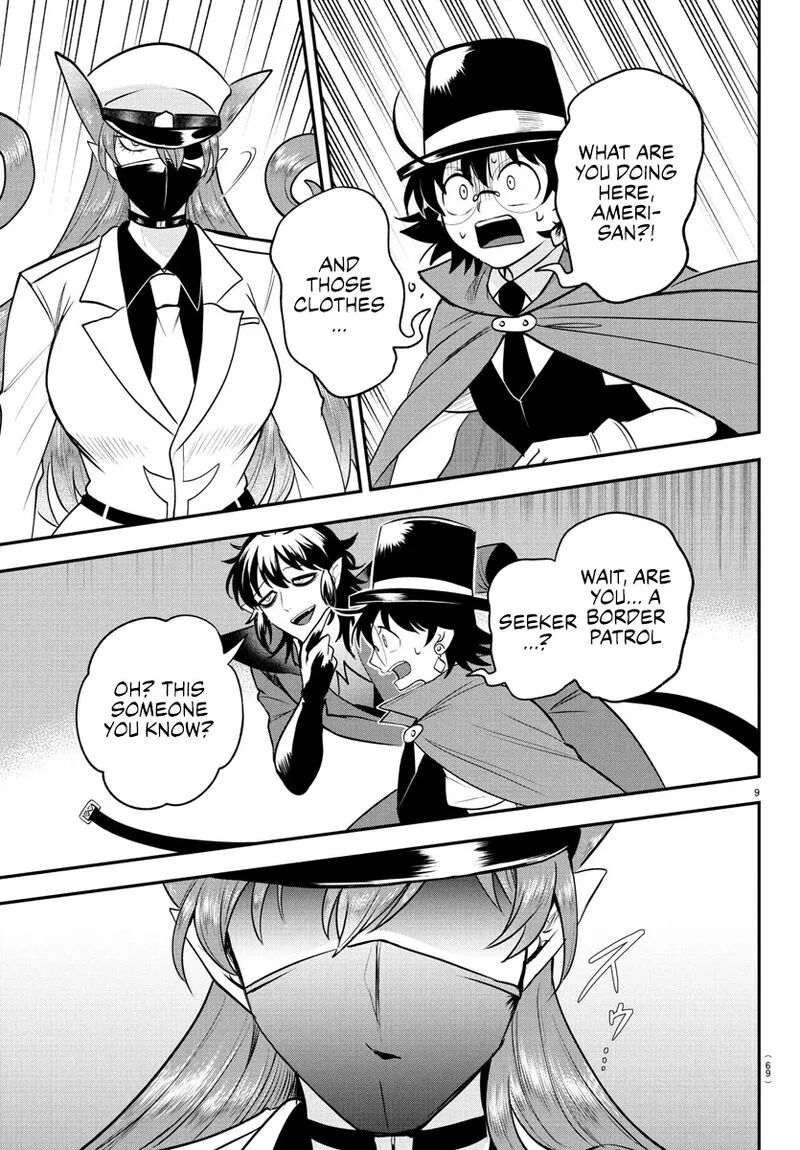 Read Mairimashita Iruma Kun EN Manga Online