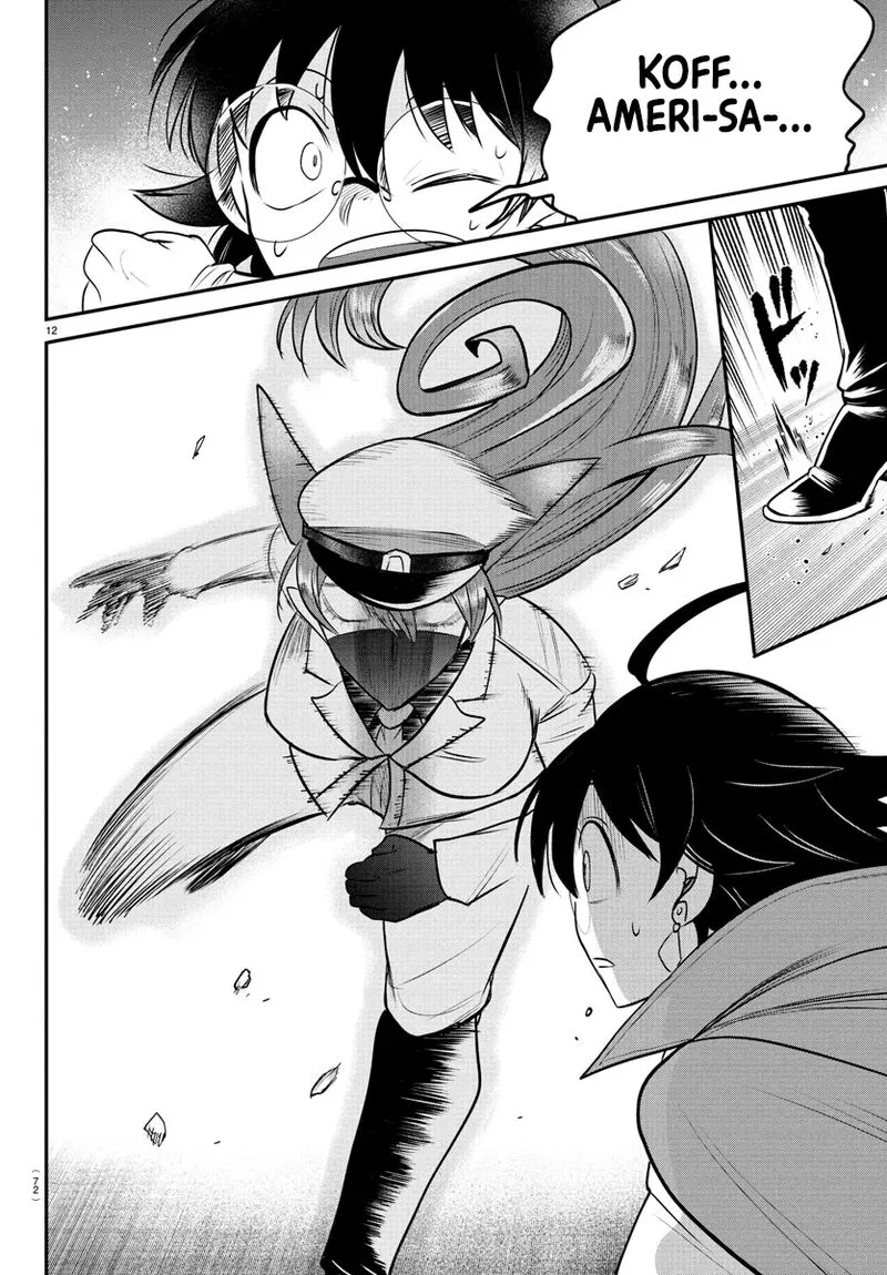 Read Mairimashita Iruma Kun EN Manga Online