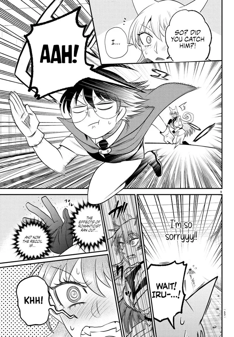Read Mairimashita Iruma Kun EN Manga Online