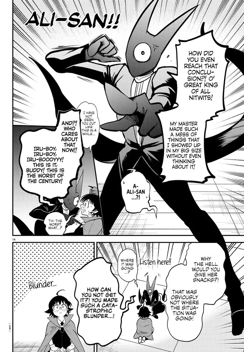 Read Mairimashita Iruma Kun EN Manga Online
