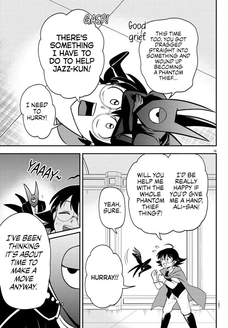 Read Mairimashita Iruma Kun EN Manga Online