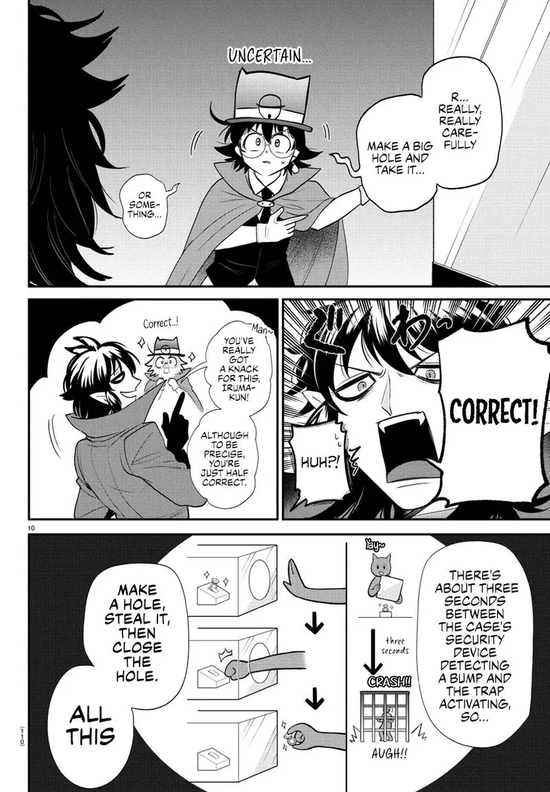 Read Mairimashita Iruma Kun EN Manga Online