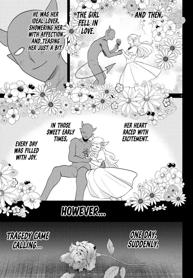 Read Mairimashita Iruma Kun EN Manga Online