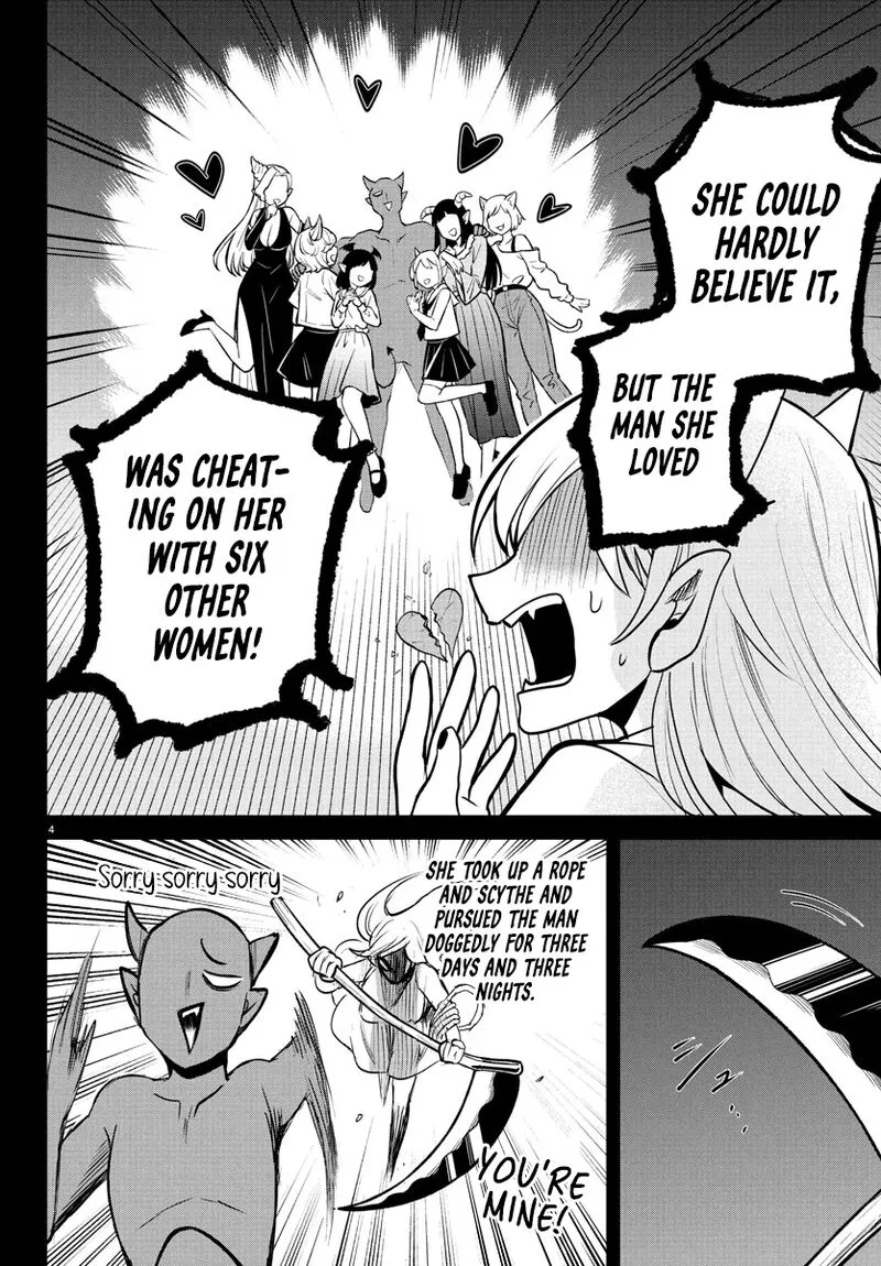 Read Mairimashita Iruma Kun EN Manga Online