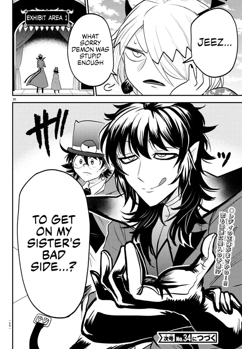 Read Mairimashita Iruma Kun EN Manga Online