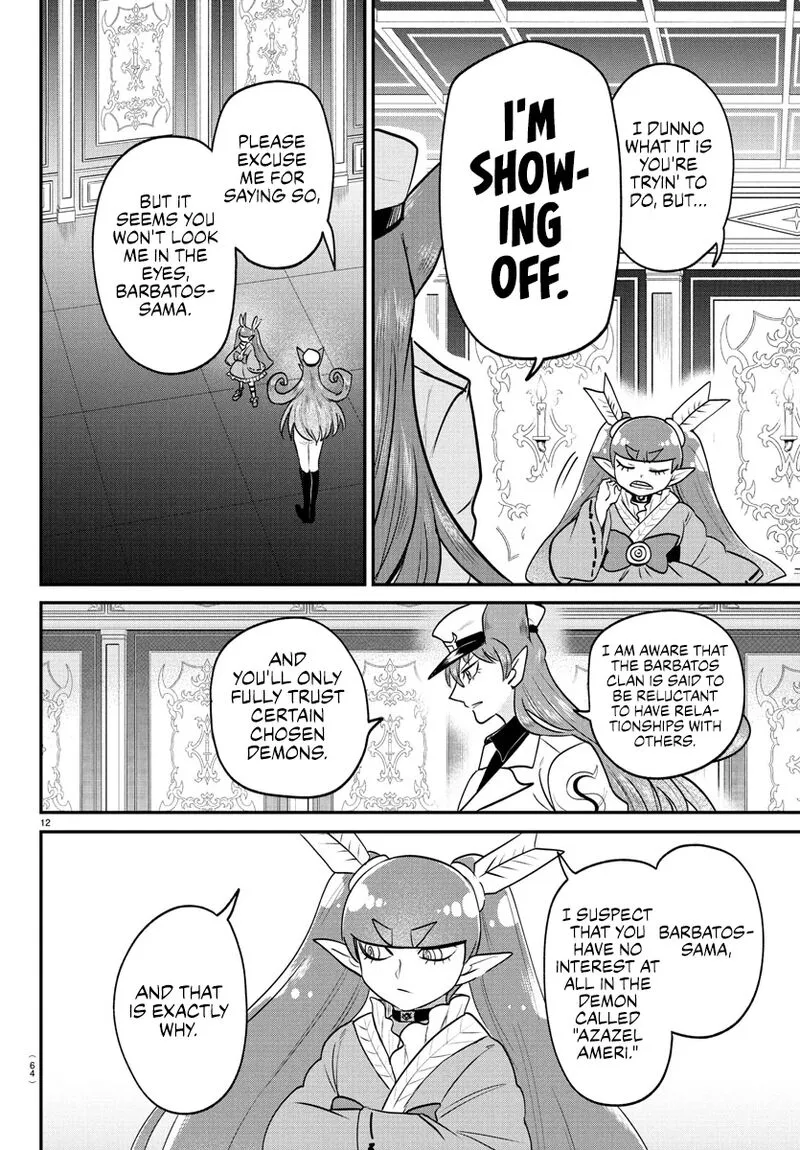 Read Mairimashita Iruma Kun EN Manga Online