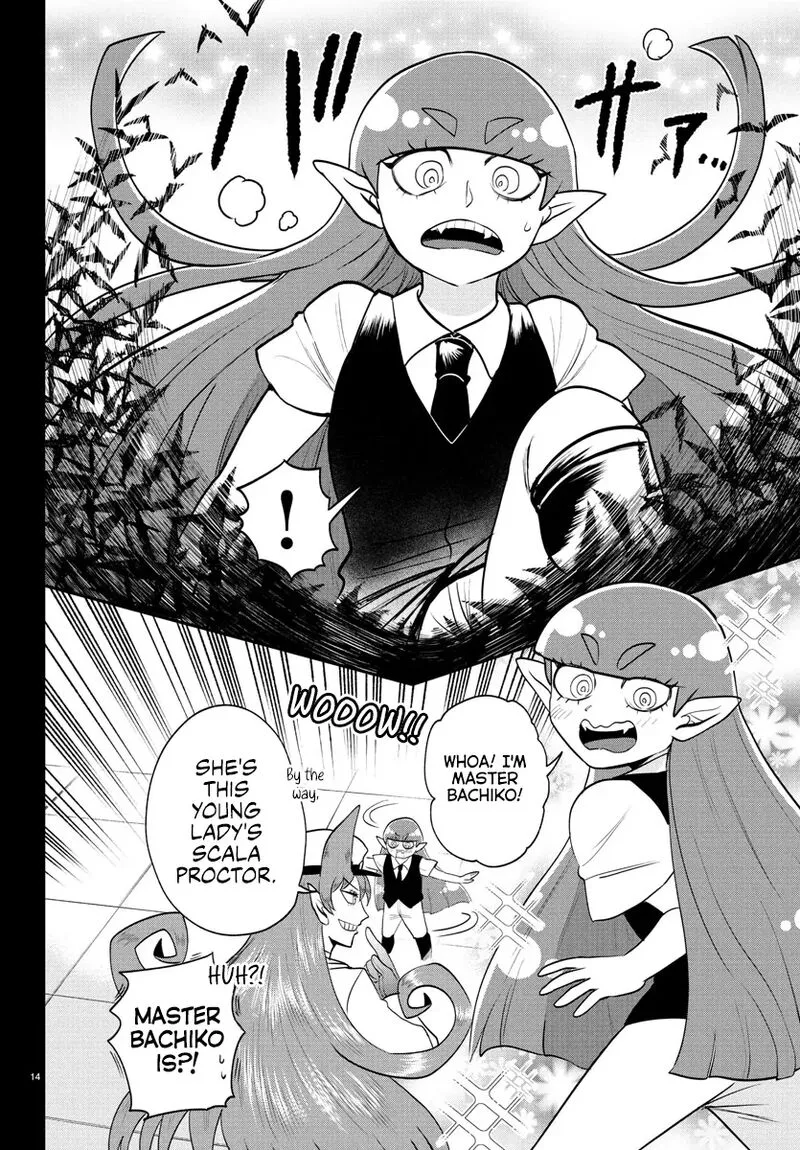 Read Mairimashita Iruma Kun EN Manga Online