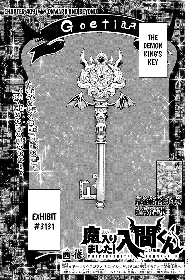 Read Mairimashita Iruma Kun EN Manga Online