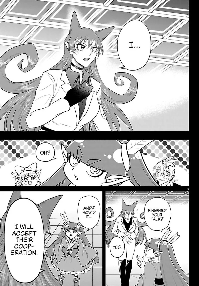 Read Mairimashita Iruma Kun EN Manga Online