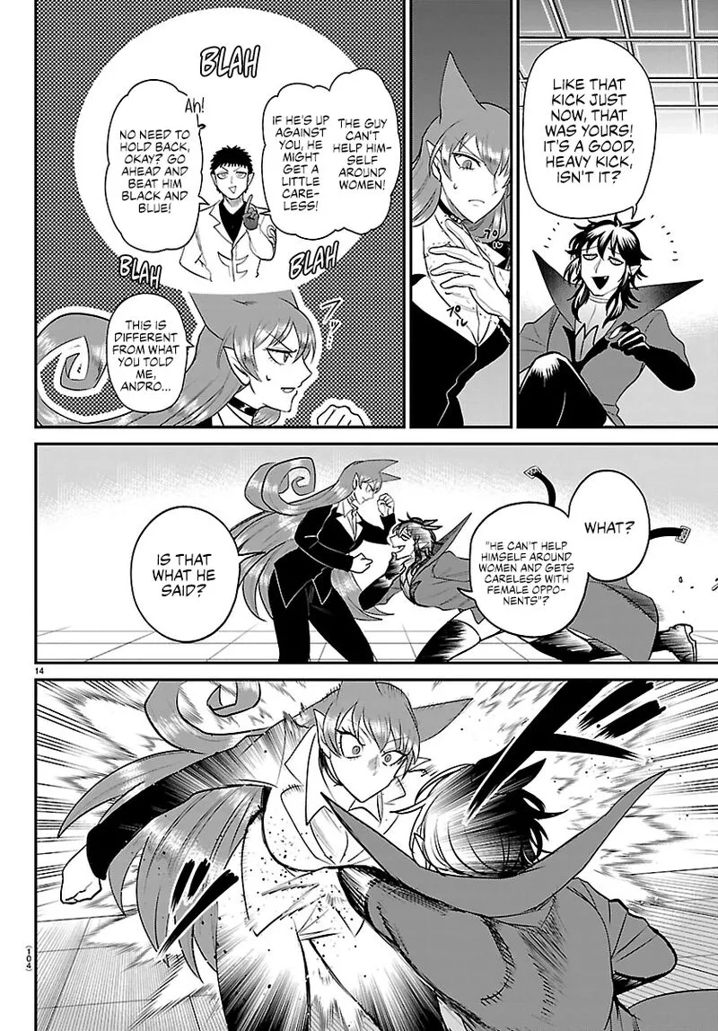 Read Mairimashita Iruma Kun EN Manga Online