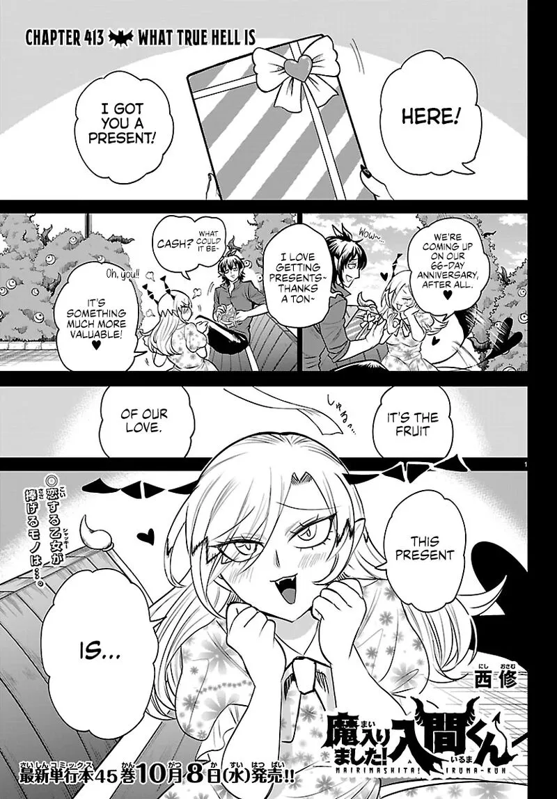 Read Mairimashita Iruma Kun EN Manga Online