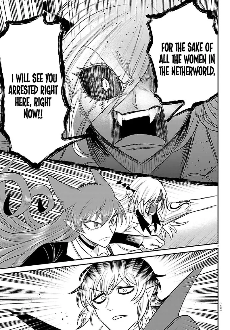 Read Mairimashita Iruma Kun EN Manga Online