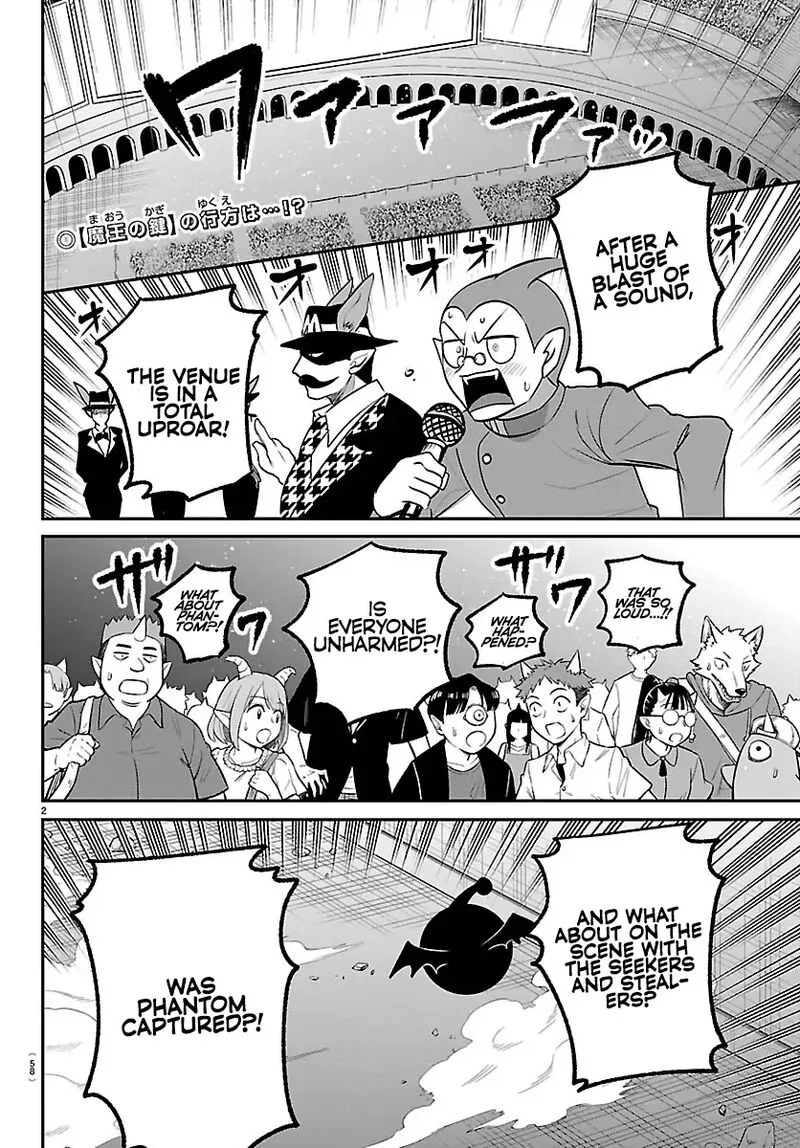 Read Mairimashita Iruma Kun EN Manga Online