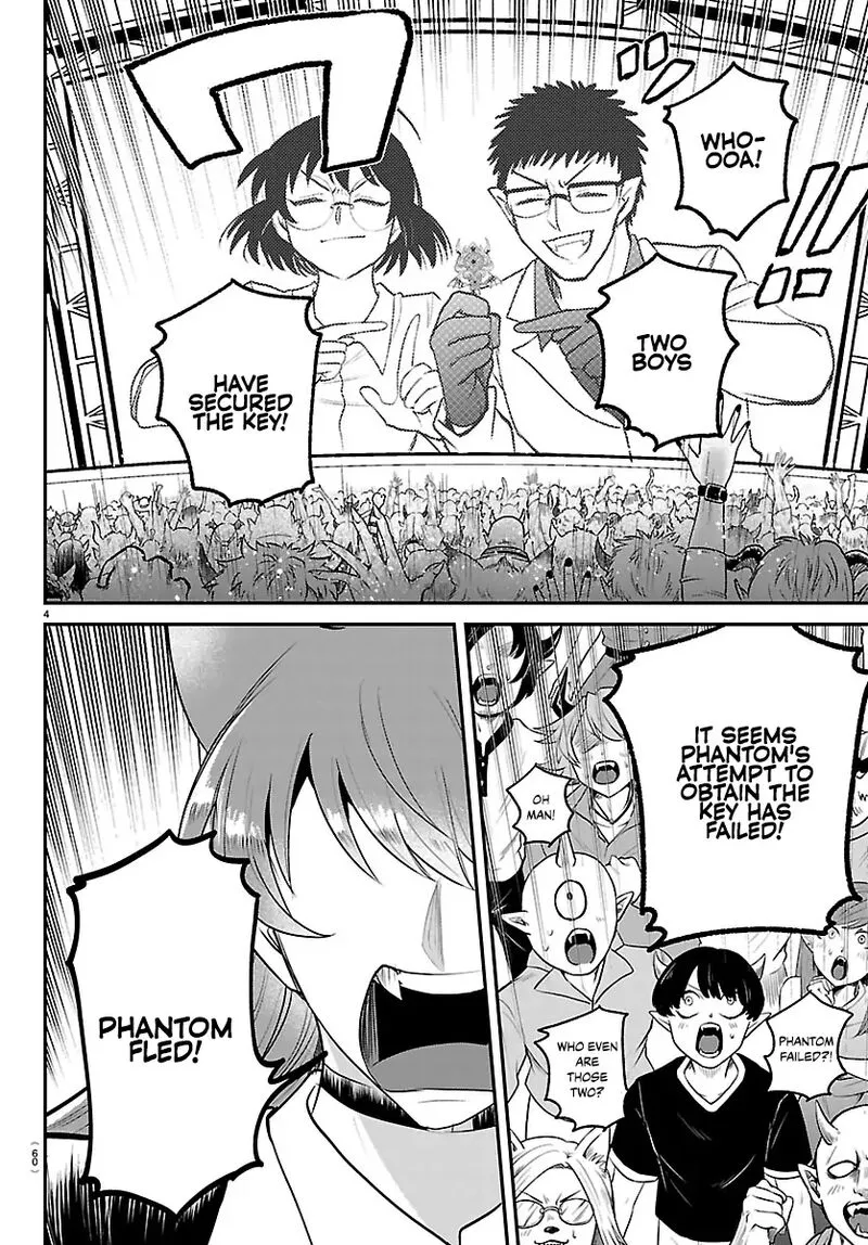 Read Mairimashita Iruma Kun EN Manga Online