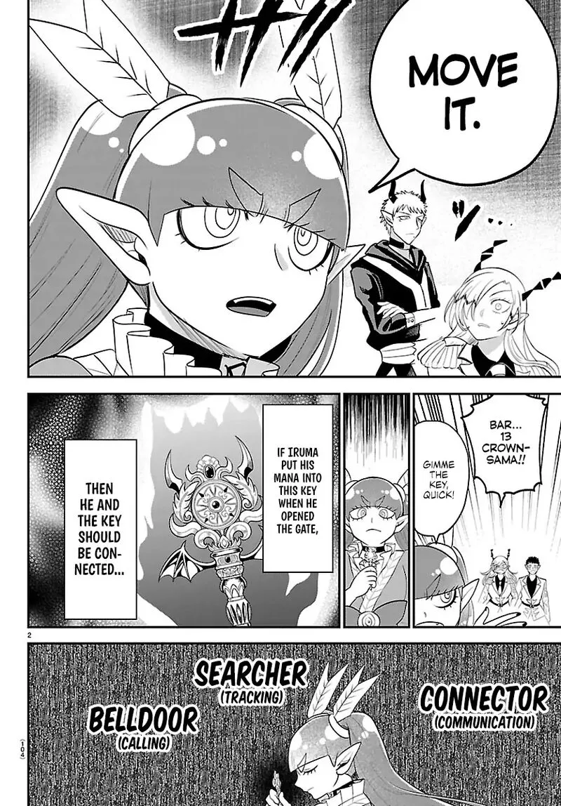 Read Mairimashita Iruma Kun EN Manga Online