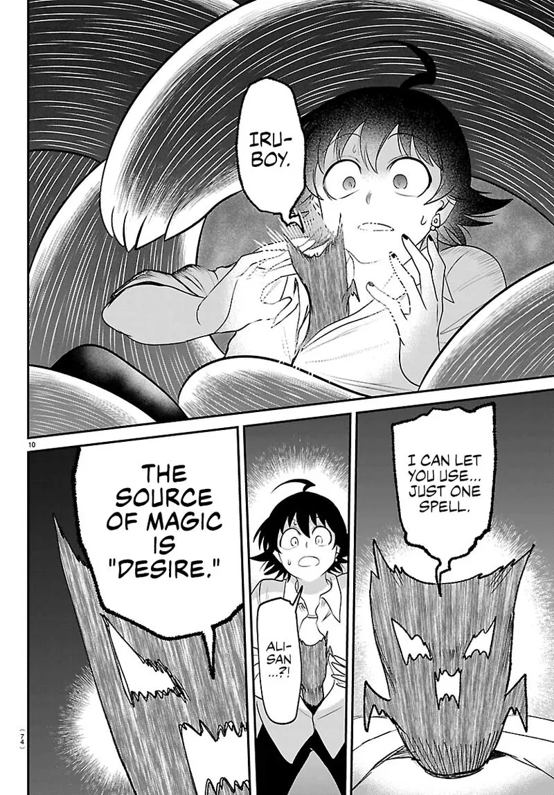 Read Mairimashita Iruma Kun EN Manga Online