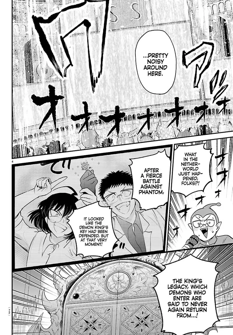 Read Mairimashita Iruma Kun EN Manga Online