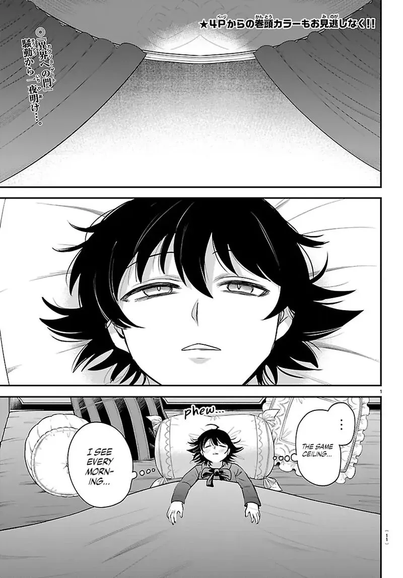 Read Mairimashita Iruma Kun EN Manga Online