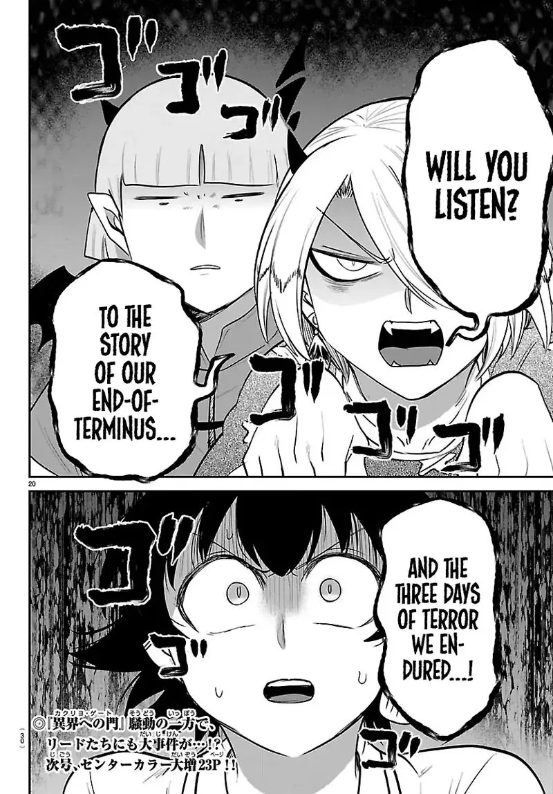 Read Mairimashita Iruma Kun EN Manga Online