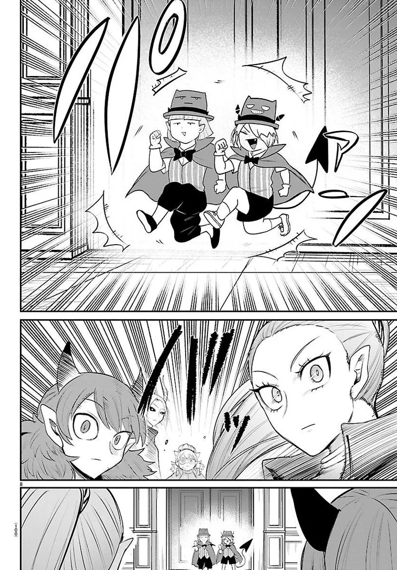 Read Mairimashita Iruma Kun EN Manga Online