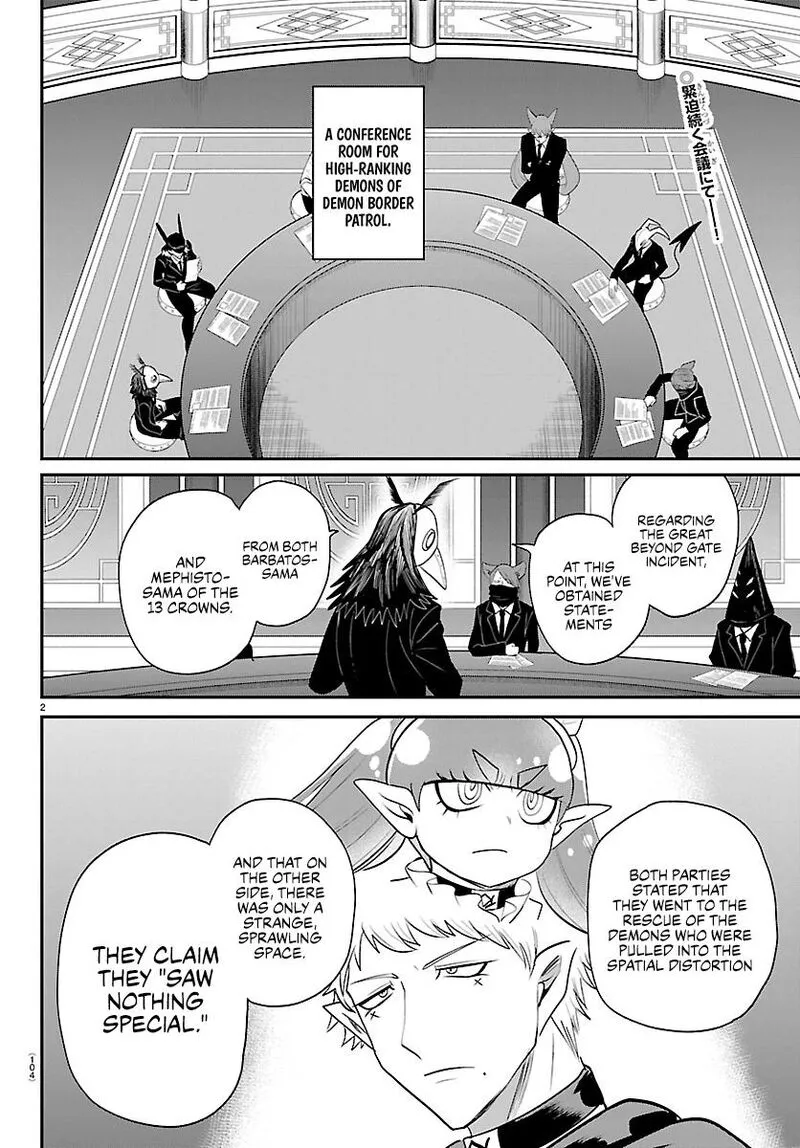 Read Mairimashita Iruma Kun EN Manga Online