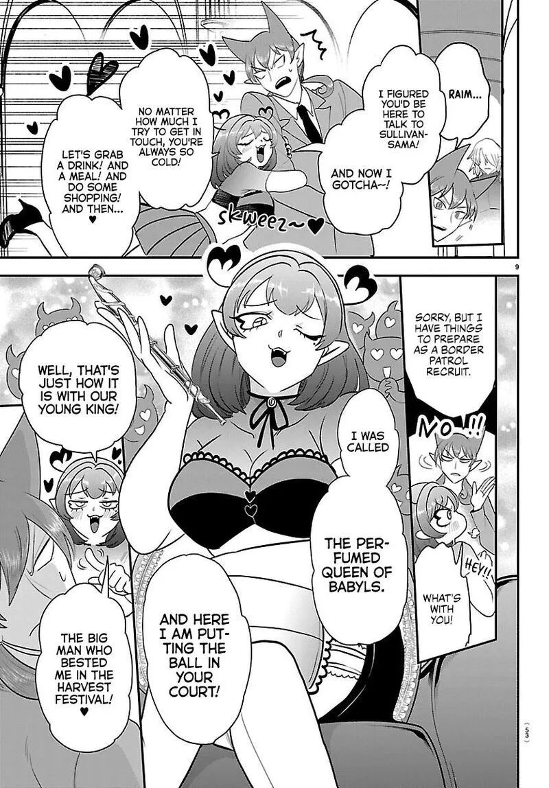 Read Mairimashita Iruma Kun EN Manga Online