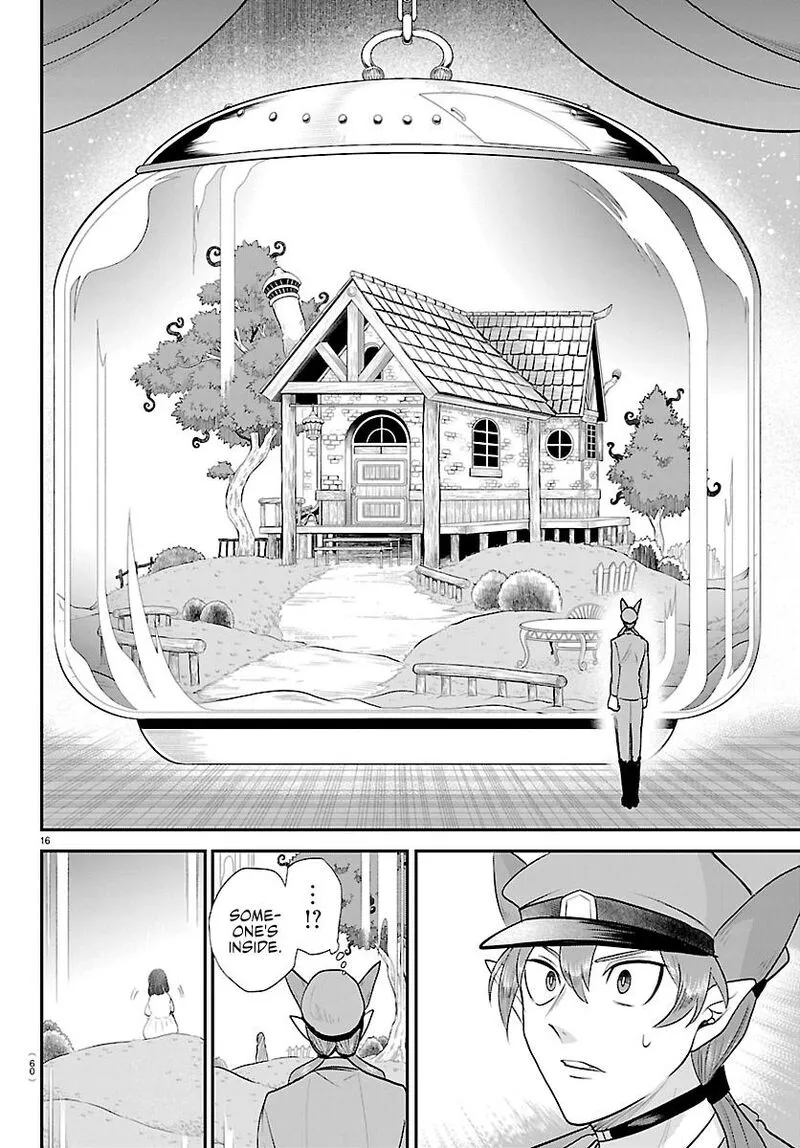 Read Mairimashita Iruma Kun EN Manga Online