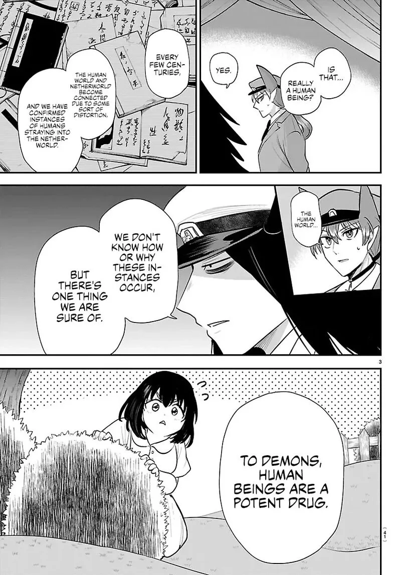 Read Mairimashita Iruma Kun EN Manga Online
