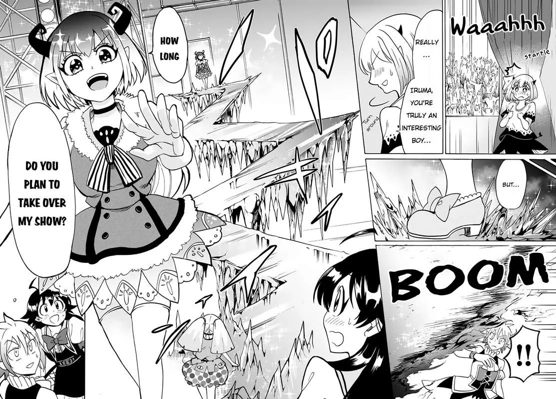 Read Mairimashita Iruma Kun EN Manga Online