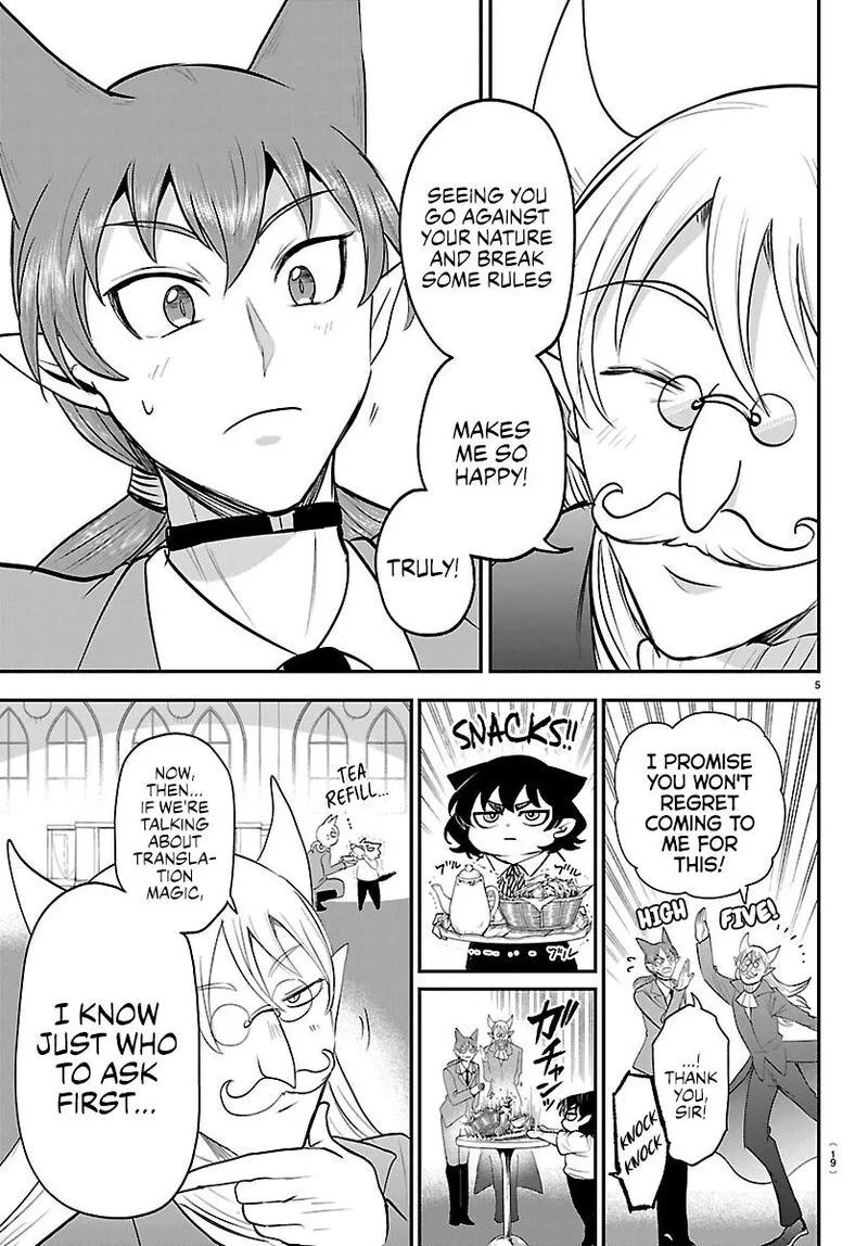 Read Mairimashita Iruma Kun EN Manga Online