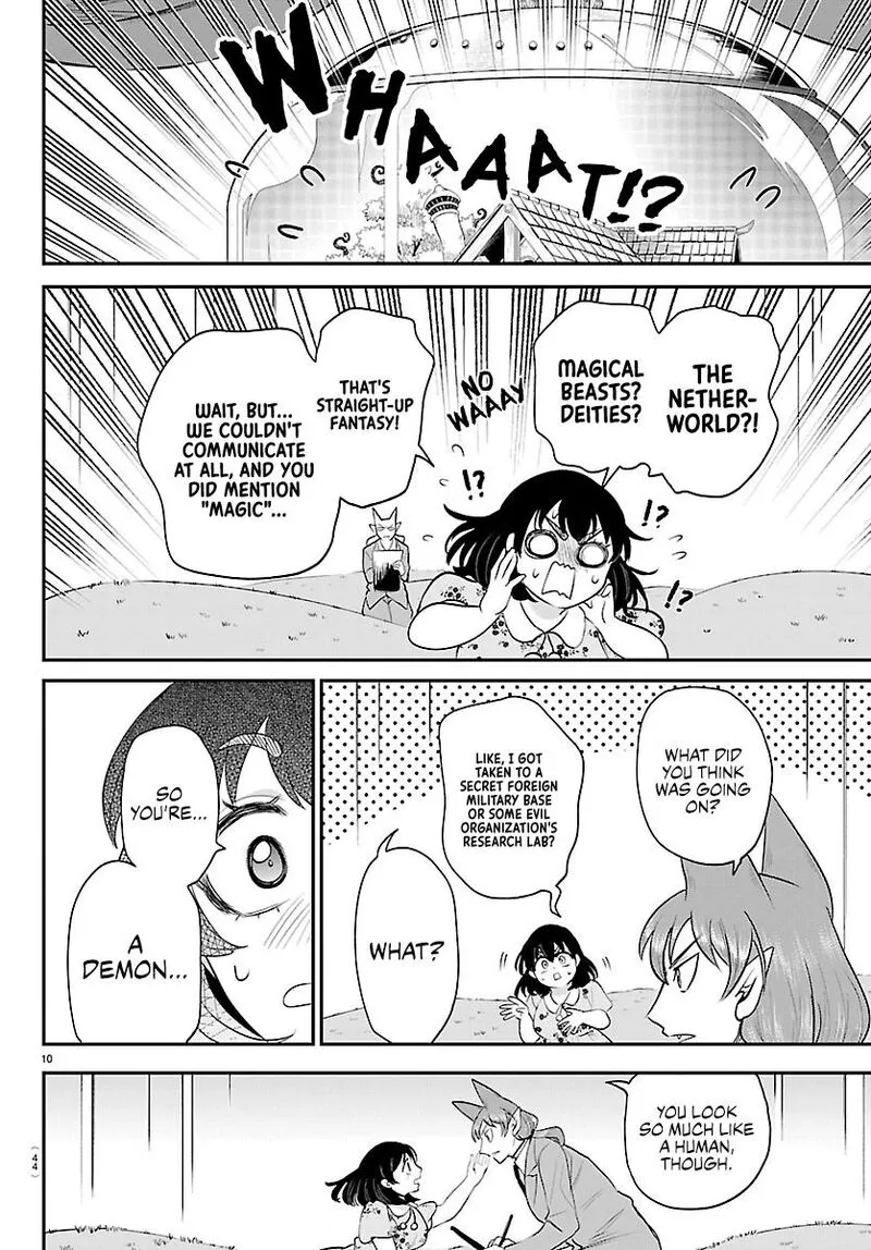 Read Mairimashita Iruma Kun EN Manga Online