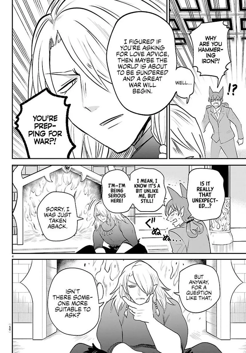 Read Mairimashita Iruma Kun EN Manga Online